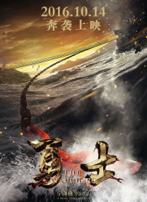 亚洲欧美日韩中字综合